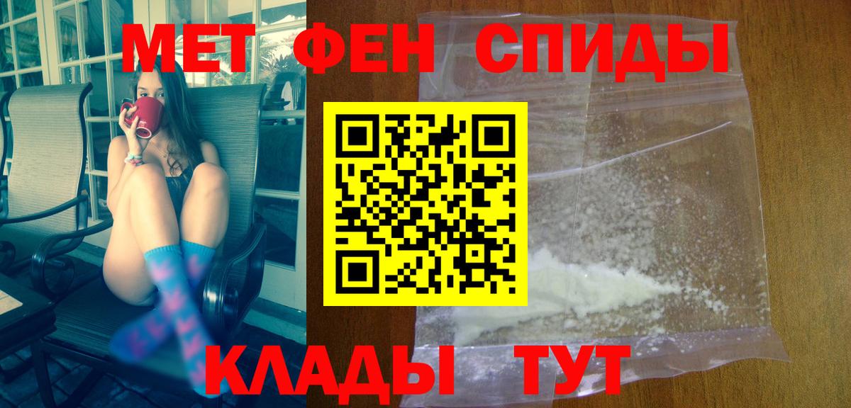 АМФ Premium Мурино