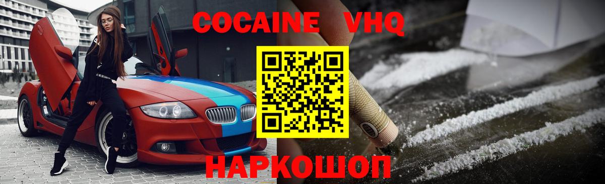 A-PVP Мурино