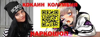 не бодяженный Кизилюрт