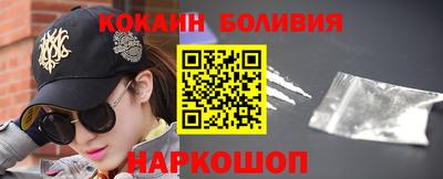 гидра Кизляр