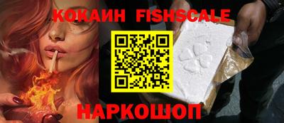 дурь Коломна