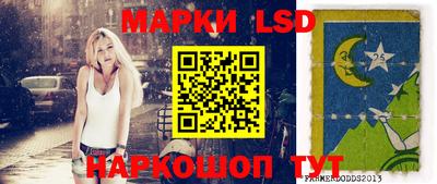меф VHQ Керчь