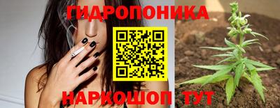 меф VHQ Керчь