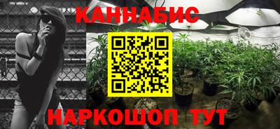 гидра Кизляр