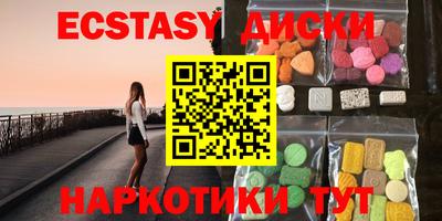 гидра Кизляр