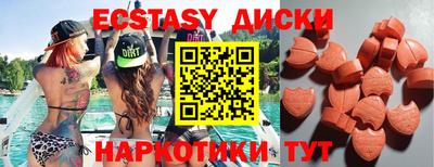 не бодяженный Кизилюрт