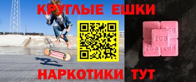 гидра Кизляр