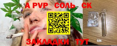 MDMA Premium VHQ Когалым