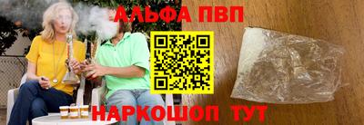 дурь Коломна