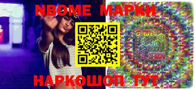 гидра Кизляр