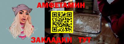 гидра Кизляр
