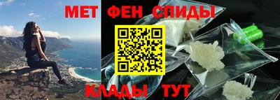 ГАЛЛЮЦИНОГЕННЫЕ ГРИБЫ Ковров