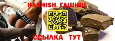 гидра Кизляр