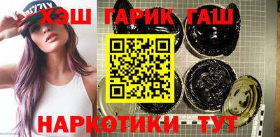 гидра Кизляр