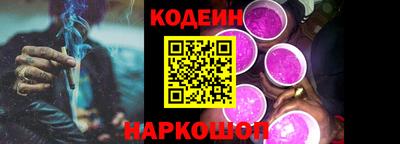 MDMA Premium VHQ Когалым
