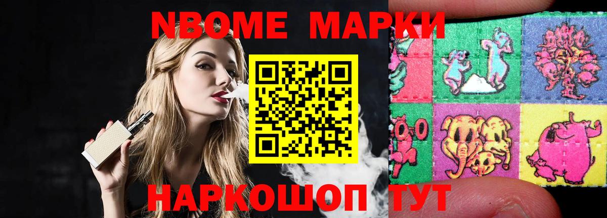 ЛСД экстази кислота  Вход с VPN    ССЫЛКА  Мурино  ЛСД экстази ecstasy 